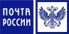 Почта России начала продажу новогодних марок