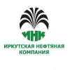 Иркутские нефтяники намерены в следующем году на 300 тыс. рублей