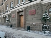 Мэрия Иркутска намерена получить 270 млн рублей от продажи собственности в