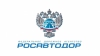 Росавтодор решил передать в собственность Иркутска объездную дорогу