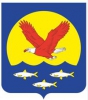 Депутаты думы Ольхонского района утвердили герб и флаг муниципалитета