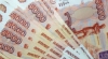 Иркутская область получила право на финансовую поддержку в реализации