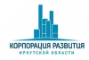 В Законодательном Собрании обсудили деятельность Корпорации развития Иркутской