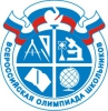 Школьники Приангарья стали призерами в заключительном этапе всероссийской