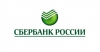 Сбербанк открыл в Иркутске специализированный офис дистанционного обслуживания