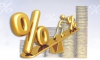 Сбербанк объявил о запуске вклада «Счастливый процент» с повышенными