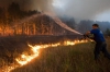 ИНК направила 500 тыс. рублей для помощи  работающим  на лесных пожарах