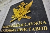 В Иркутске судебные приставы арестовали за долги рынок с земельным участком