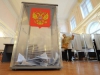На выборах губернатора Иркутской области за агитацию был удален наблюдатель