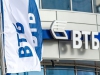 ВТБ запустил  систему дистанционного банковского обслуживания
