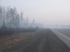 ФУК Упрдор «Прибайкалье» заявил об ограничении видимости на дороге Р-255