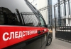 В Иркутске возбуждено дело об удержании взаперти мужчиной своих родственников