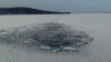 В Нукутском районе провалился под лед и утонул рыбак