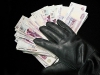 В Ангарске объявлены в розыск укравшие у пенсионерки 95 тыс. рублей мошенники