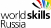 В Приангарье решено провести чемпионат по WorldSkillsRussia для студентов