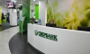 Байкальский банк Сбербанка с начала 2015 года оформил сберегательных