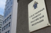 В Иркутске в суд направлено дело в отношении оскорбившего полицейского мужчины