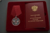 На ВСЖД четверо работников награждены орденом «За заслуги перед Отечеством» II