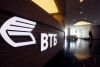 Банк ВТБ признан лучшим по торговому обслуживанию в России