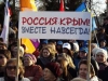 В Приангарье состоялись митинги-концерты в честь годовщины присоединения Крыма