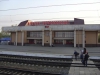 В Иркутске решено провести встречу об истории станции Иркутск-Сортировочный