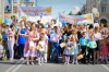 В Иркутске решено провести акцию «Семейный парад» для поддержки попавших в