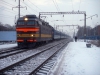 ВСЖД объявила о временном изменении расписания пригородного поезда из Иркутска