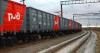 ВСЖД  приступила  к эксплуатации грузовых поездов весом 12600 тонн
