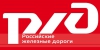 ВСЖД объявила о доставке пассажиров автобусами из Выдрино в Байкальск с 13 по