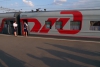 Объявлено об изменении расписания поездов на участке Новочунка – Сосновые