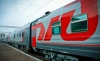 На ВСЖД объявлено о временном изменении расписания пассажирских поездов