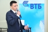 ВТБ провел посвященный развитию и успехам банка семинар в Иркутске