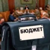 Бюджетный комитет Законодательного Собрания Приангарья возглавила Наталья
