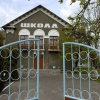Законодатели уточнили критерии малокомплектных школ в Иркутской области