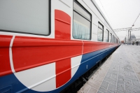 Фото: rzd.ru