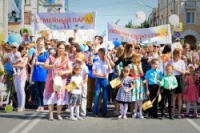 Фото: http://irkutsk.riasv.ru